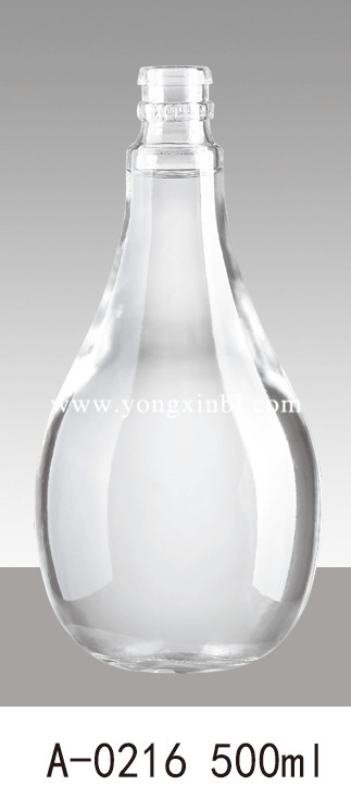 玻璃瓶生产厂家