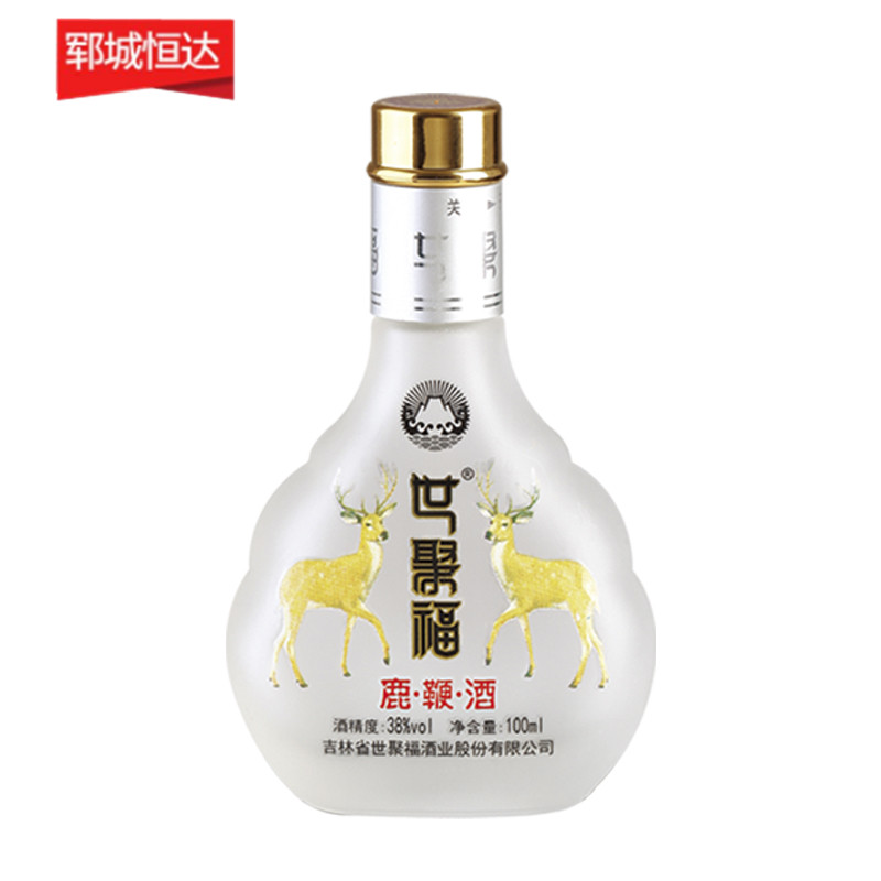 烤花玻璃瓶系列 烤花玻璃瓶系列