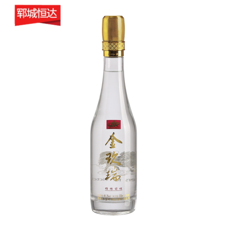 烤花玻璃瓶系列 烤花玻璃瓶系列