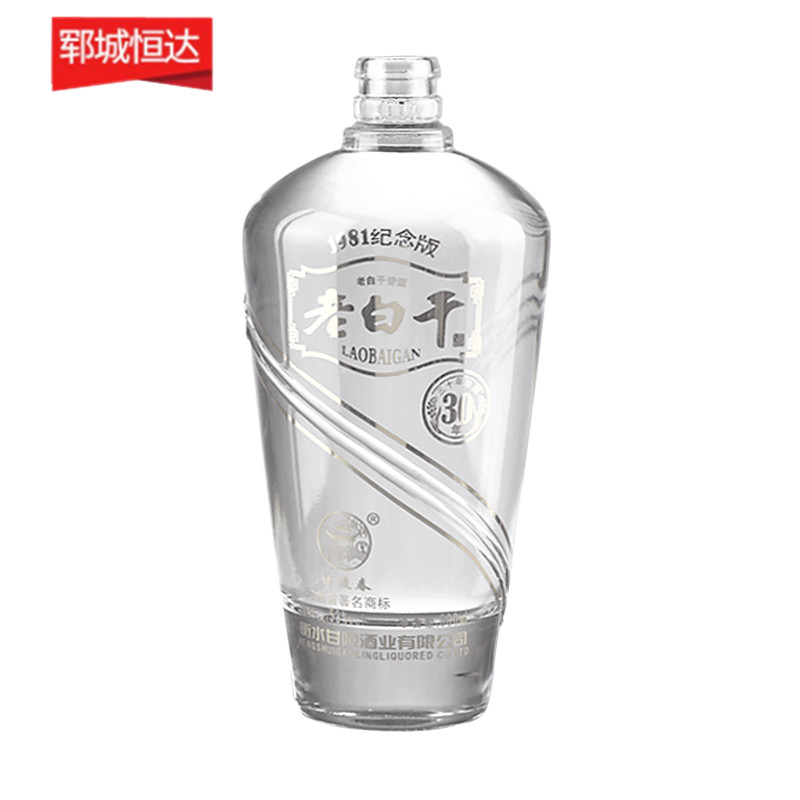 烤花玻璃瓶图片