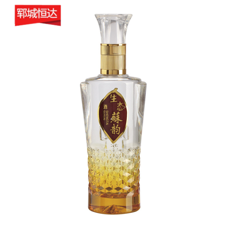 高白瓶-0948 高白瓶-0948