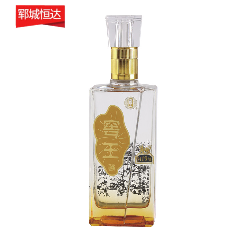 高白瓶-0746 高白瓶-0746