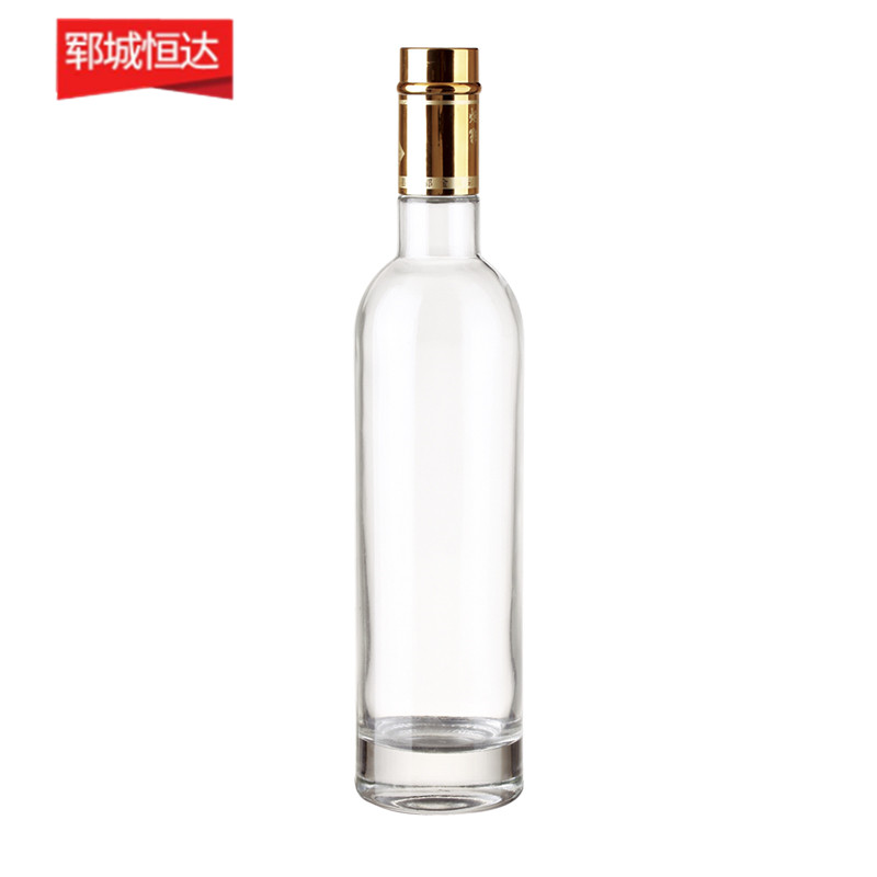 高白料玻璃瓶 高白料玻璃瓶