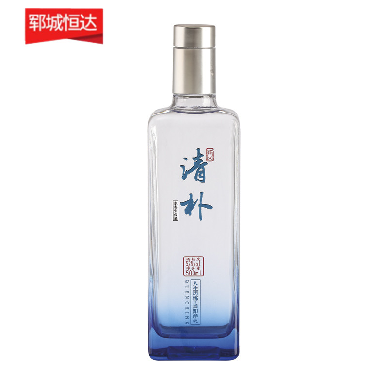 高白料玻璃瓶 高白料玻璃瓶