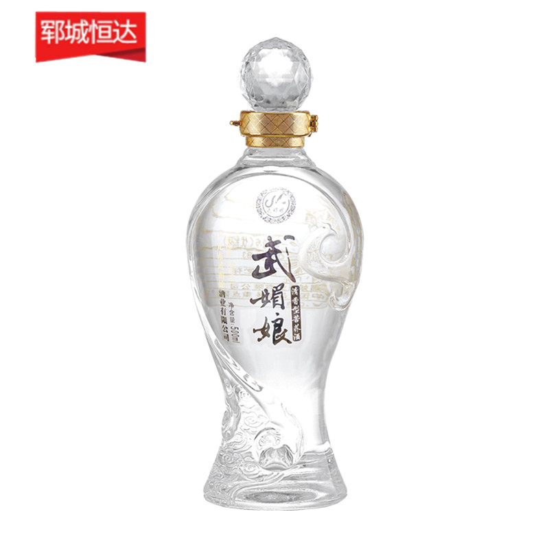 高白料玻璃瓶 高白料玻璃瓶