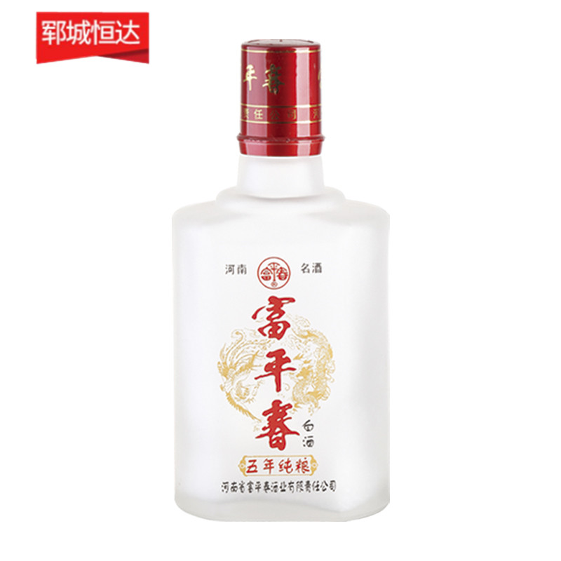 高白料玻璃瓶 高白料玻璃瓶