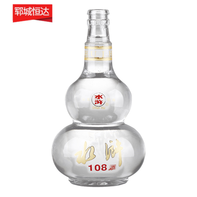 高白料玻璃瓶 高白料玻璃瓶