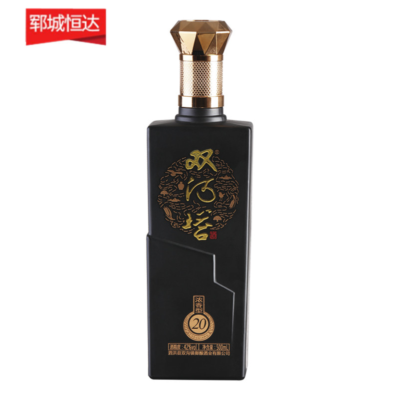 山东郓城玻璃瓶生产厂家